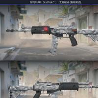 【CSGO】加利尔 AR  (★StatTrak™)  |支离破碎（略有磨损）