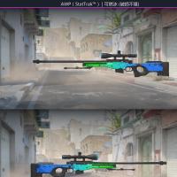 【CSGO】AWP (★StatTrak™)  |可燃冰（略有磨损）